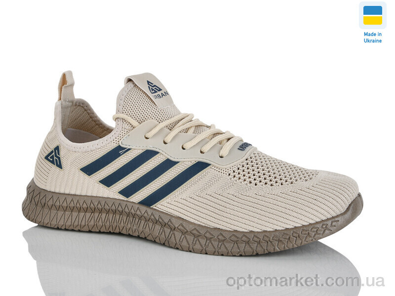 Купить Кросівки чоловічі 61045 бежевий Gipanis бежевий, фото 2