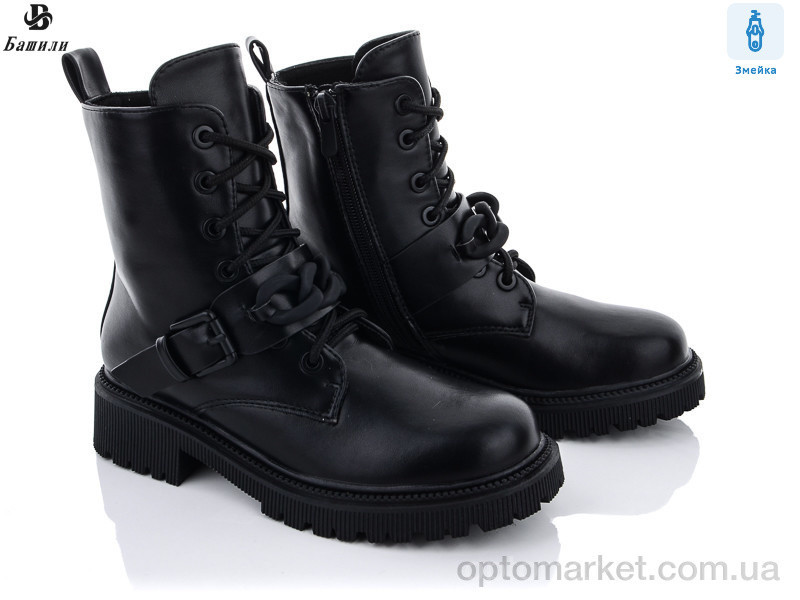 Купить Ботинки детские 6108-6584-5A Башили черный, фото 3