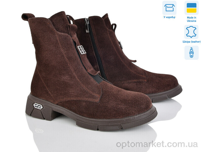 Купить Черевики жіночі 613 шоколад з. Mona Lisa коричневий, фото 2