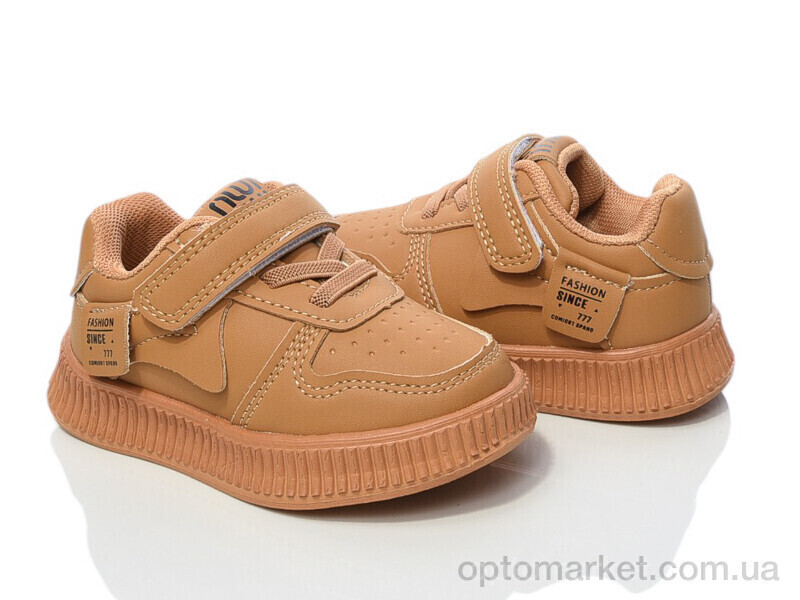 Купить Кросівки дитячі 6161-7 W.Niko camel, фото 2