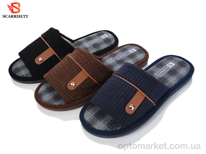 Купить Капці чоловічі 6163 mix Scarrhett мікс, фото 2