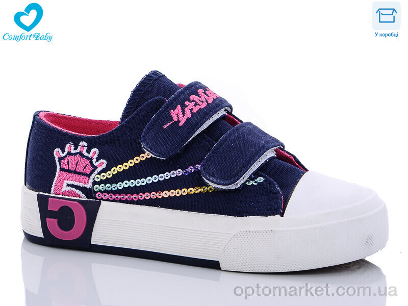 Купить Кеди дитячі 618-1А синій Comfort-baby синій, фото 2