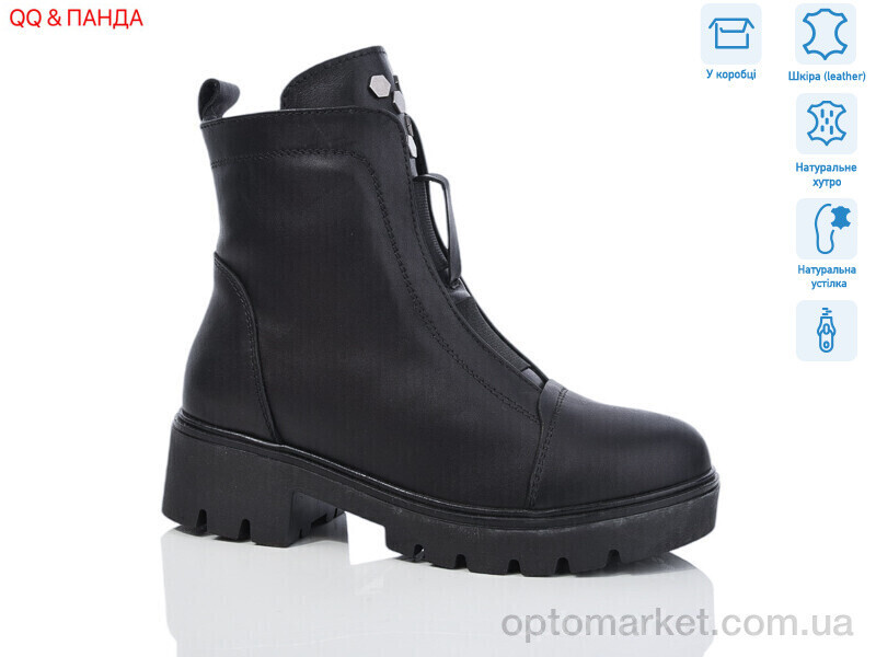 Купить Черевики жіночі 622 black DJUS SHOES чорний, фото 2