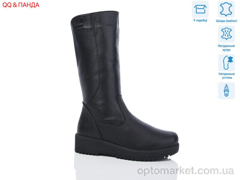 Купить Чоботи жіночі 623 DJUS SHOES чорний, фото 2