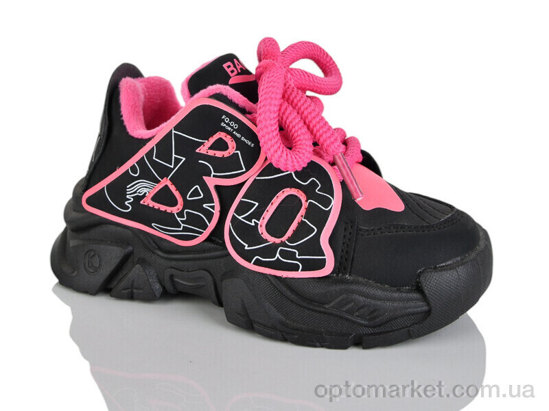 Купить Кросівки дитячі 632-2 ASHIGULI чорний, фото 2