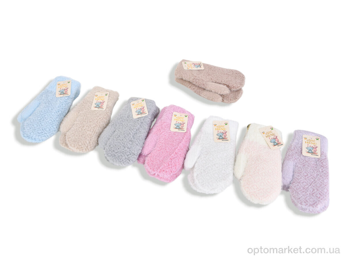 Купить Рукавиці дитячі 6364 mix Henu мікс, фото 3