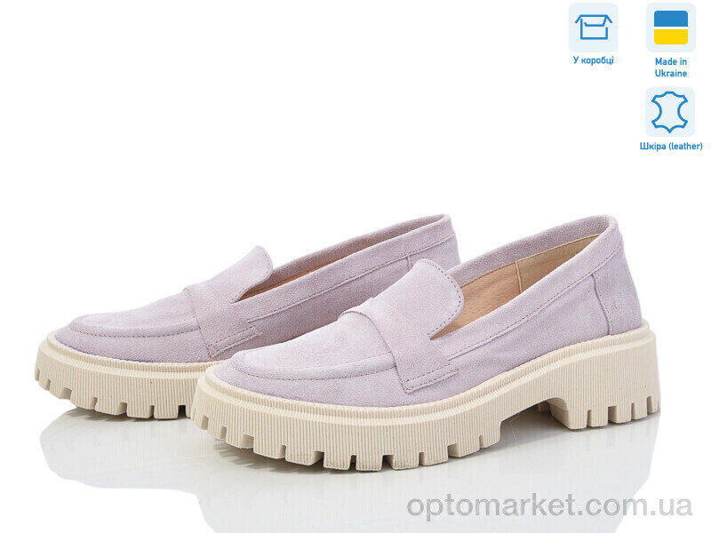 Купить Туфлі жіночі 638 св.рож.з. Акция G-Aira рожевий, фото 2