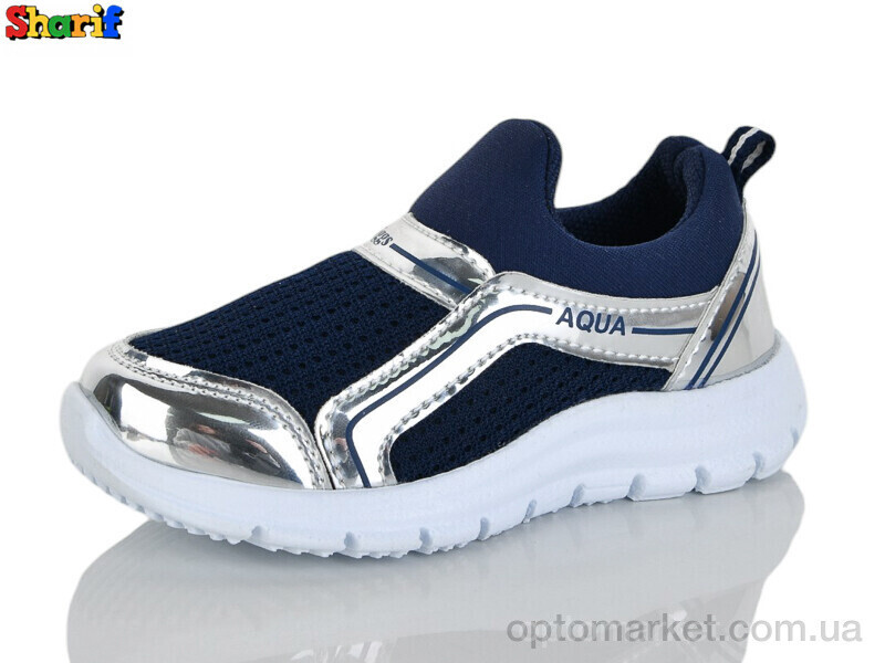 Купить Кросівки дитячі 64-1 Sharif синій, фото 2