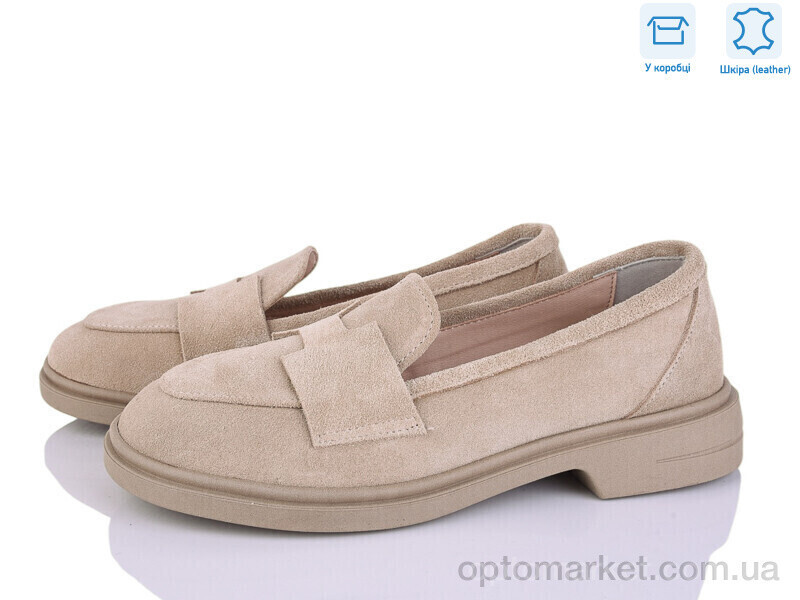Купить Туфлі жіночі 647 беж з. G-Aira бежевий, фото 2