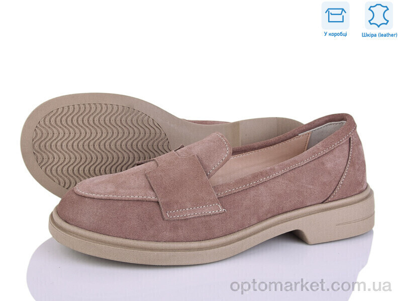 Купить Туфлі жіночі 647 капучино з. G-Aira коричневий, фото 2