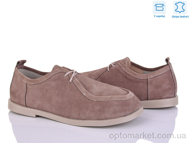 Купить Туфлі жіночі 648 капучино з. G-Aira коричневий, фото 2