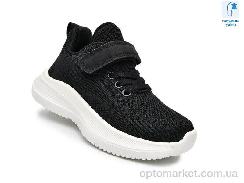 Купить Кросівки дитячі 65010A Флип чорний, фото 3