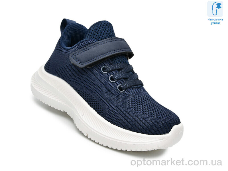 Купить Кросівки дитячі 65010B Флип синій, фото 3