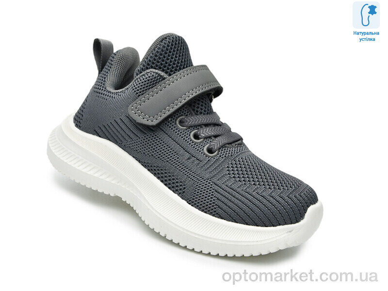 Купить Кросівки дитячі 65010C Флип сірий, фото 3