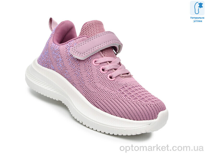 Купить Кросівки дитячі 65011F Флип фіолетовий, фото 3