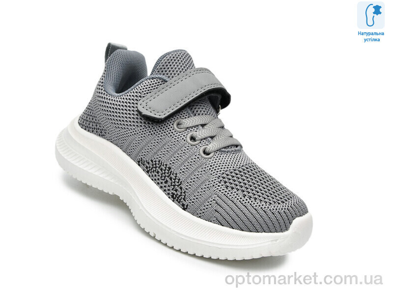 Купить Кросівки дитячі 65013E Флип сірий, фото 3