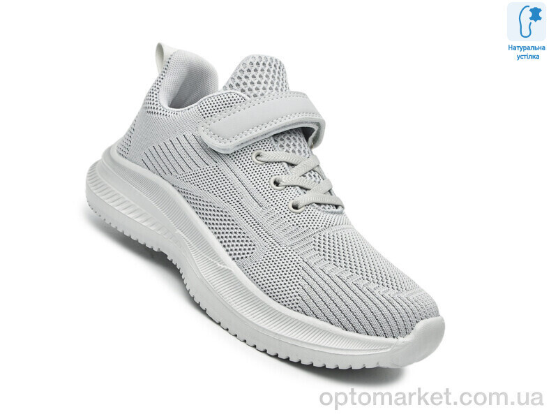 Купить Кросівки дитячі 65015D Флип сірий, фото 3