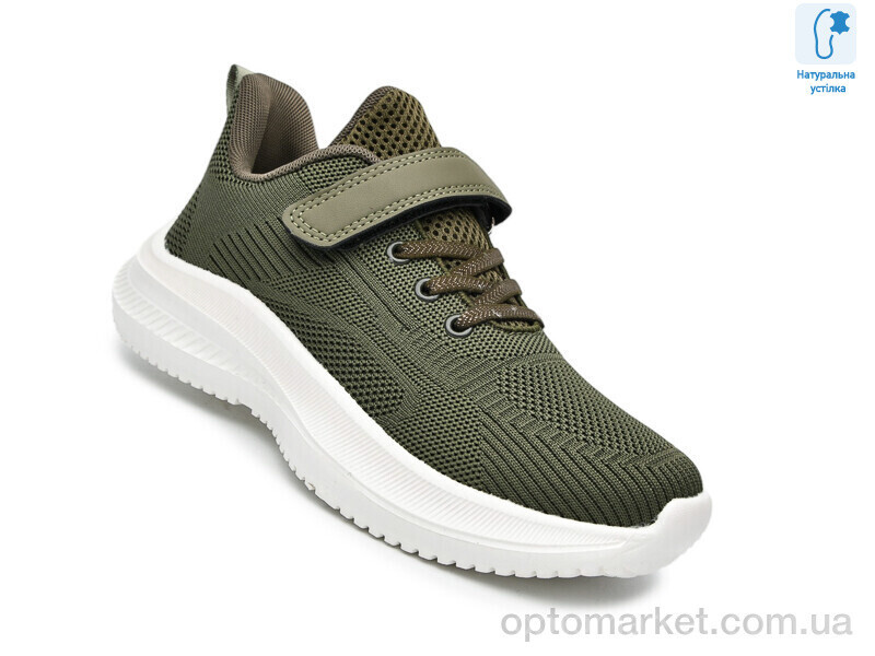 Купить Кросівки дитячі 65015K Флип зелений, фото 3