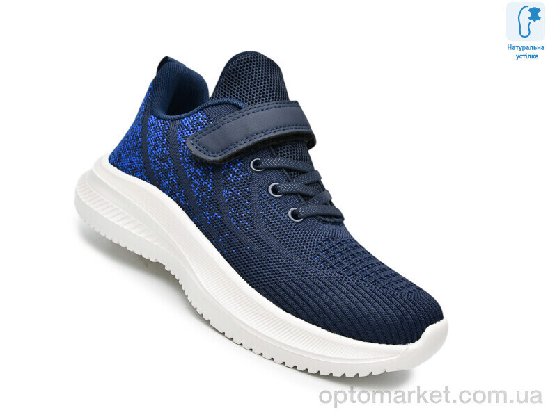 Купить Кросівки дитячі 65016B Флип синій, фото 3
