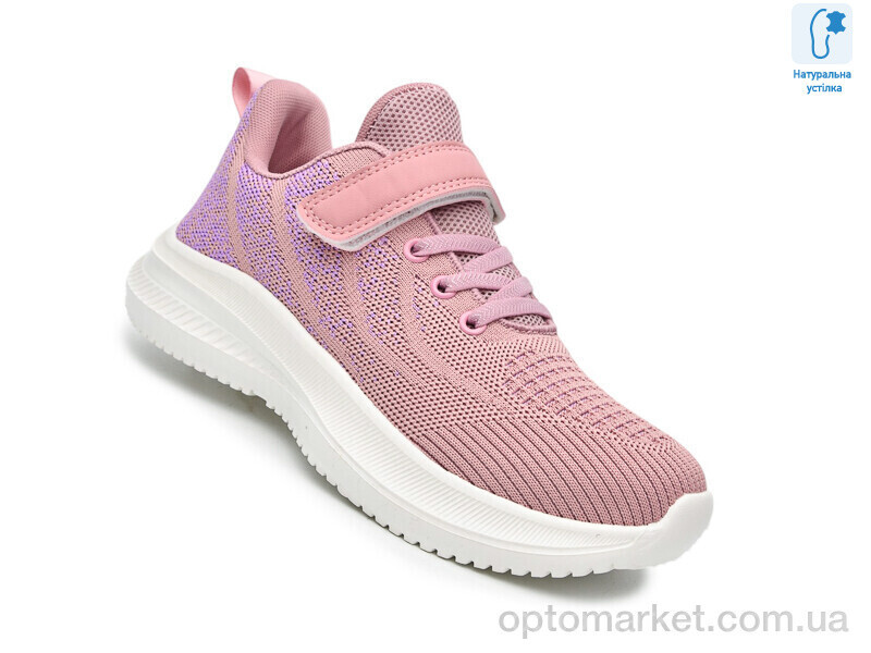 Купить Кросівки дитячі 65016H Флип рожевий, фото 3