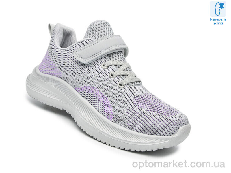 Купить Кросівки дитячі 65018D Флип сірий, фото 3