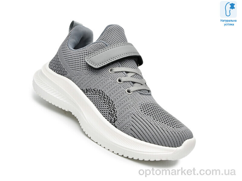 Купить Кросівки дитячі 65018E Флип сірий, фото 3