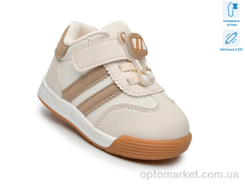 Купить Кросівки дитячі 65031D LED TOM.M бежевий, фото 3