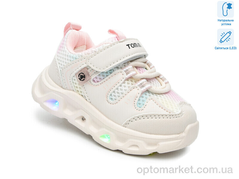 Купить Кросівки дитячі 65046Y LED TOM.M бежевий, фото 3
