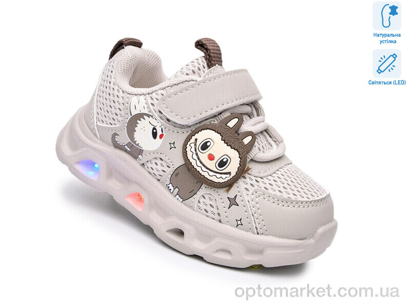 Купить Кросівки дитячі 65047H LED TOM.M сірий, фото 3