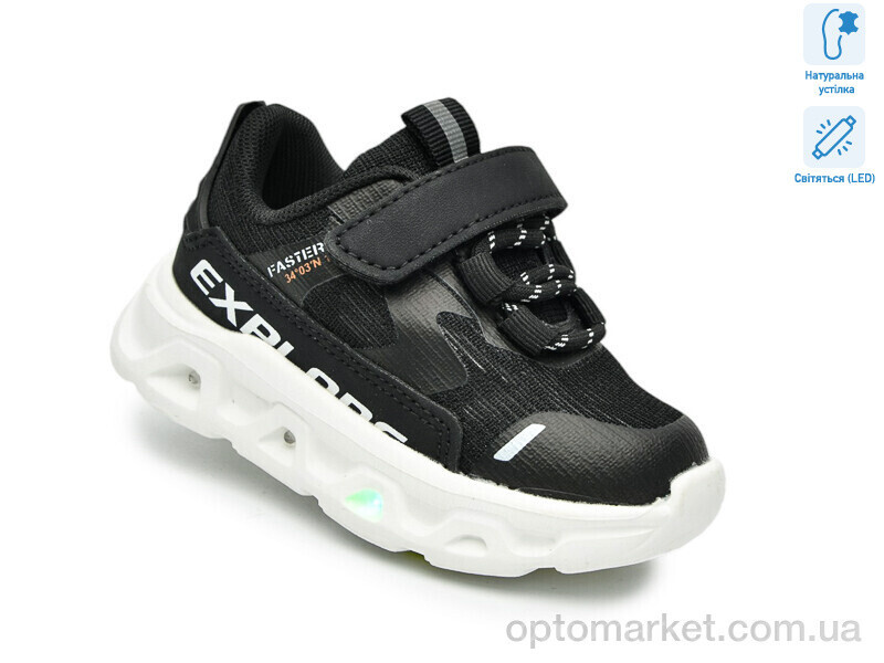 Купить Кросівки дитячі 65048A LED TOM.M чорний, фото 3