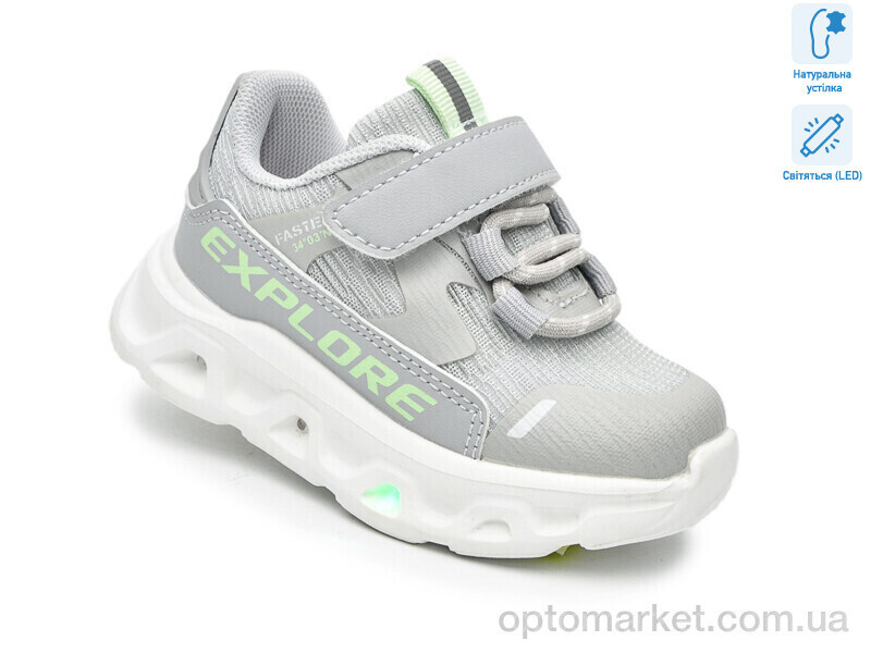 Купить Кросівки дитячі 65048B LED TOM.M сірий, фото 3