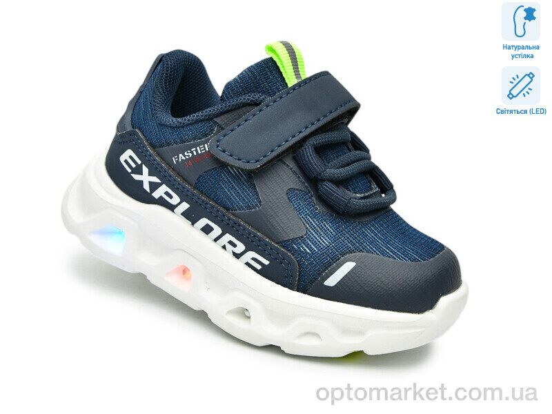 Купить Кросівки дитячі 65048F LED TOM.M синій, фото 3
