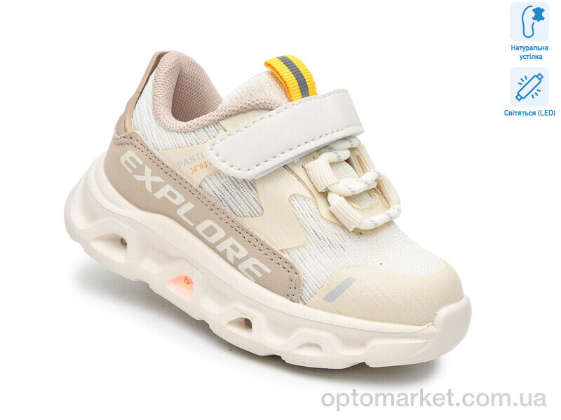 Купить Кросівки дитячі 65048H LED TOM.M бежевий, фото 3