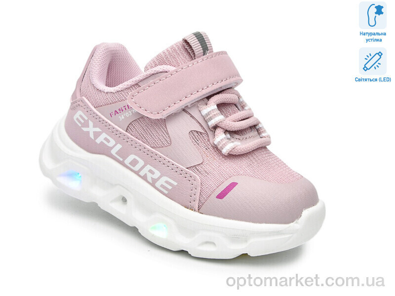 Купить Кросівки дитячі 65048M LED TOM.M рожевий, фото 3