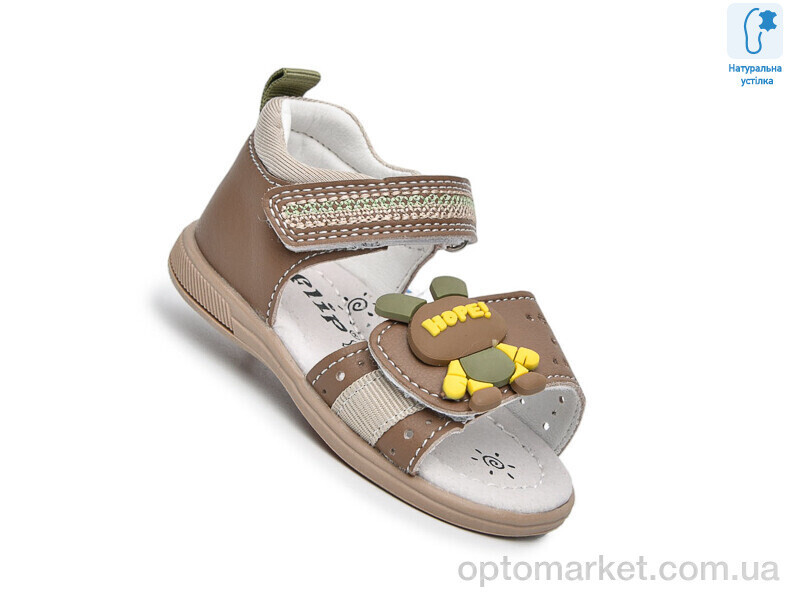 Купить Сандалі дитячі 65051Z Флип коричневий, фото 3