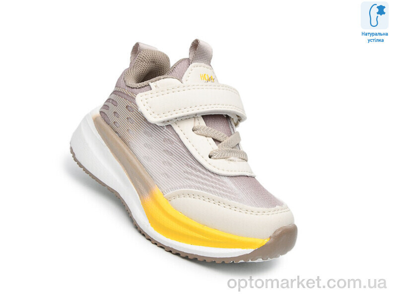 Купить Кросівки дитячі 65083E Флип бежевий, фото 3