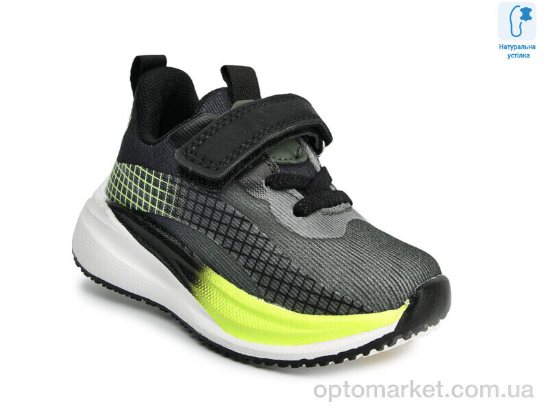 Купить Кросівки дитячі 65085C Флип сірий, фото 3