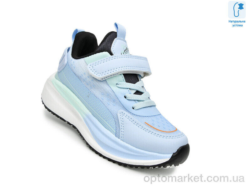 Купить Кросівки дитячі 65087F Флип блакитний, фото 3