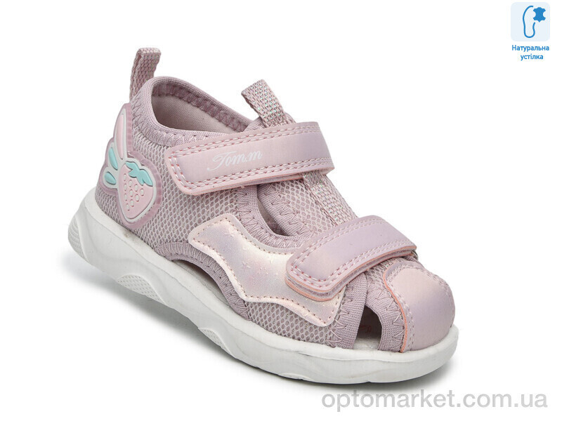 Купить Босоніжки дитячі 65123C TOM.M фіолетовий, фото 3