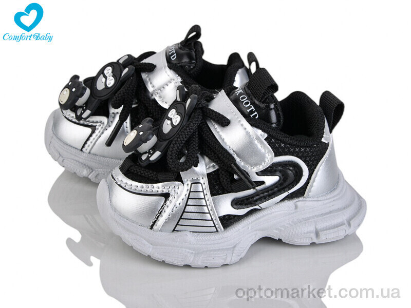 Купить Кросівки дитячі 653-1 (12.5-14.5 см) чорний Comfort-baby чорний, фото 2