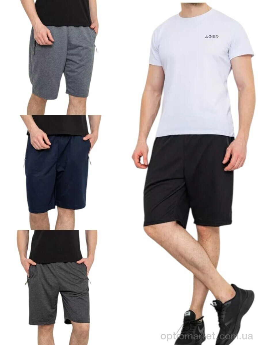 Купить Шорти чоловічі 6598 mix Massmag мікс, фото 6