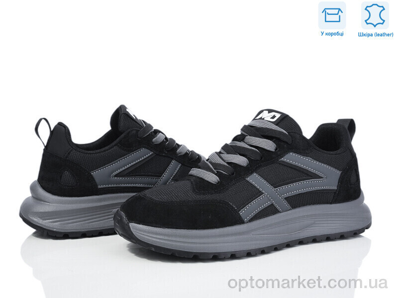 Купить Кросівки чоловічі 6608-2 норма MD чорний, фото 2