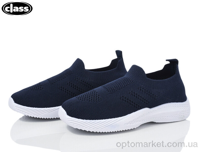 Купить Кросівки дитячі 6608-4 Class синій, фото 2