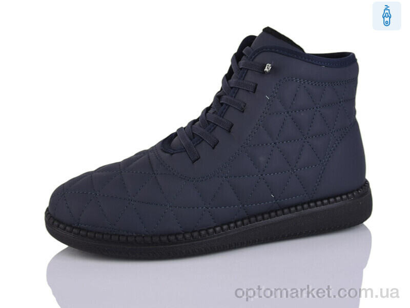 Купить Черевики жіночі 661-5 Коронате синій, фото 2