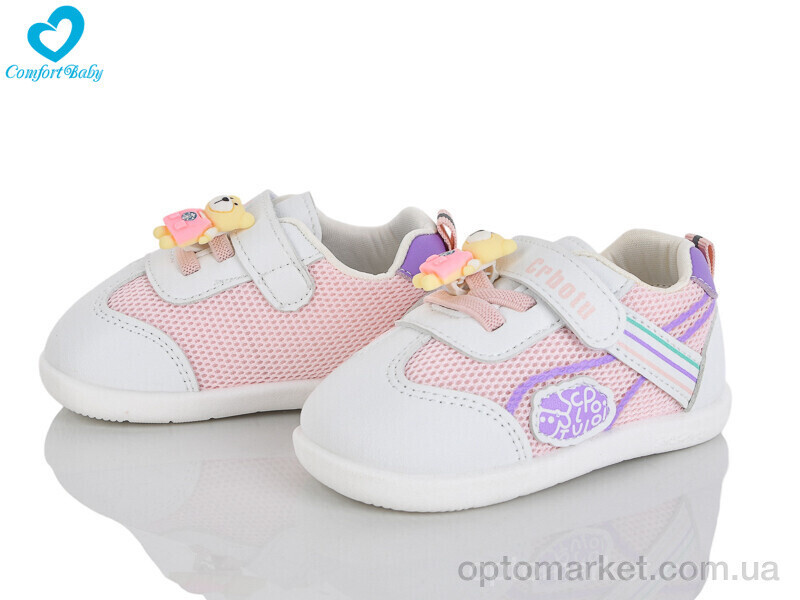 Купить Кросівки дитячі 6617-1 Comfort-baby рожевий, фото 2