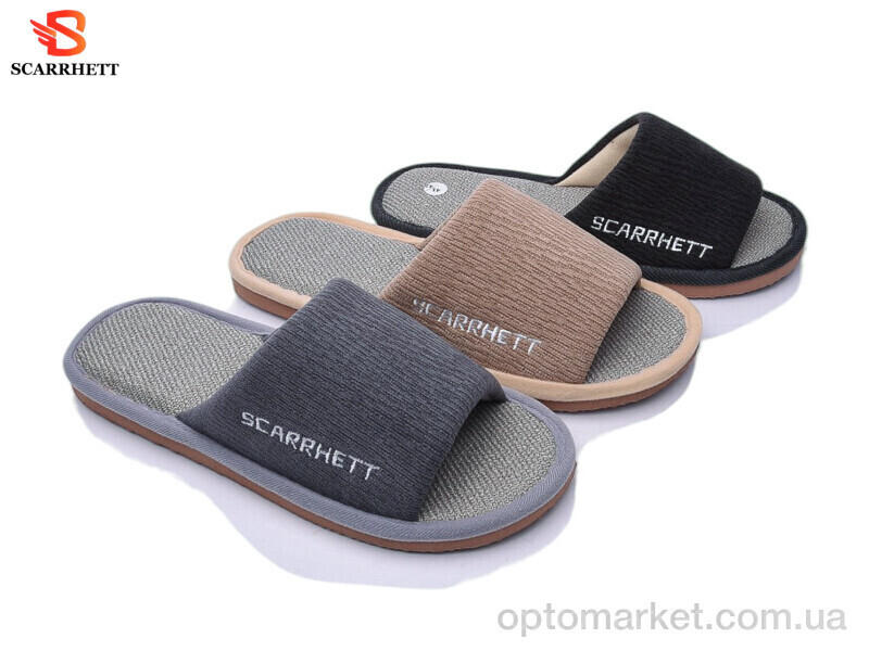 Купить Капці чоловічі 6643 mix SCARHETT мікс, фото 2
