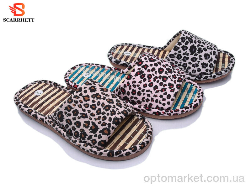 Купить Капці жіночі 6645 mix Sollaza мікс, фото 2