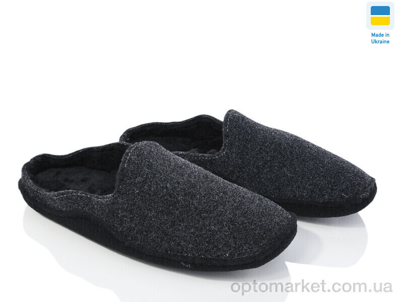 Купить Капці чоловічі 665-4 Klerotex сірий, фото 2