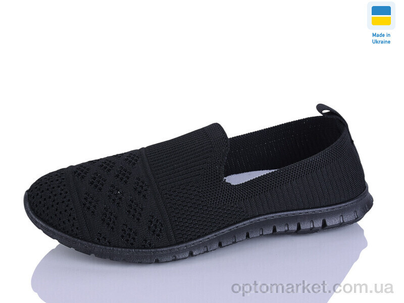 Купить Сліпони унісекс 6653 Gipanis чорний, фото 2