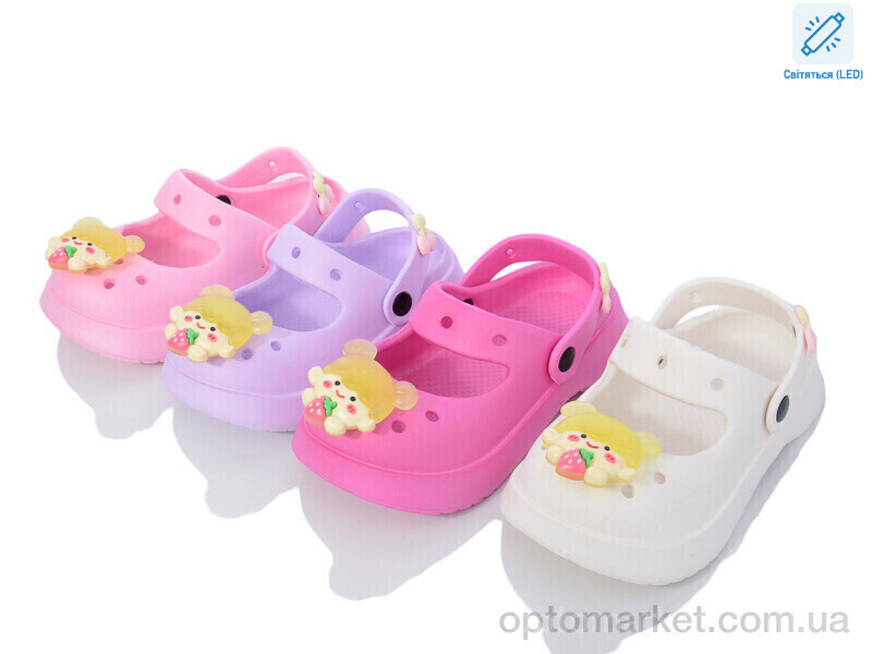 Купить Туфлі дитячі 6663-4 LED mix SANLIN 2 мікс, фото 2